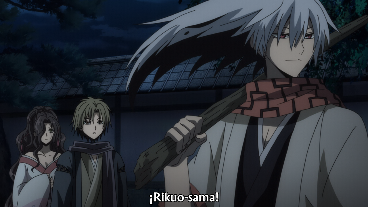 Nurarihyon no Mago: Sennen Makyou (Jisedai no Fansub)